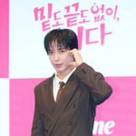 18번째 이미지