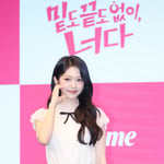 9번째 이미지