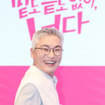 20번째 이미지