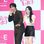 4번째 이미지