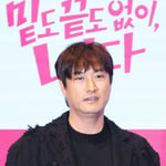 29번째 이미지