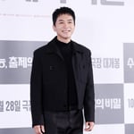 12번째 이미지