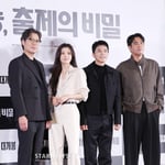 4번째 이미지