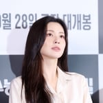 2번째 이미지
