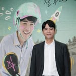 4번째 이미지