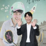 5번째 이미지