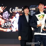 4번째 이미지