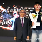 2번째 이미지