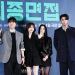 2번째 이미지
