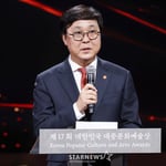 40번째 이미지