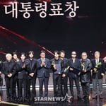 19번째 이미지