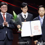 11번째 이미지