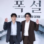 3번째 이미지