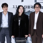 8번째 이미지