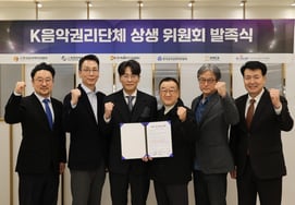 Война за авторское право ИИ в полном разгаре...6 местных музыкальных групп "Защитим законные права создателей до конца"