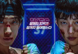 Woo Do Hwan và Lee Sang sẽ tham gia mùa 2Công bố vào ngày 3 tháng 4 [chính thức]