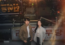 «Бог и юридическая фирма» впервые раскрыли пространство, где Ю Ён Сок, Ли Сок и Мертвые ушли.