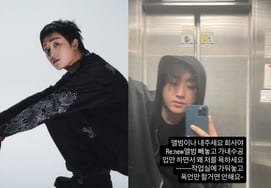 «Споры в личной жизни» Диак «Заперла студию и оскорбила» раскрытие агентства «Шок» [человек.]