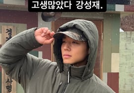 "You did a great job""Park Jihoon, before the title of "10 Million Actors"