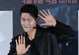 О Дон Мин "Мясная земля, мне так страшно"' [★Фото]