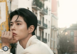 Пак Бо Гум, драгоценная "Старая сексуальность" [Фотография]