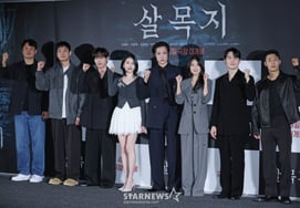 "I'm going to be fascinated by the audience." Kim Hye-yoon is a horror this time..Let's go to "Salmokji" with the water ghost on your back [synthesis]