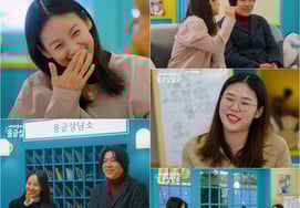 李孝利♥李尚顺，与"发育障碍青年"三人首次见面...恋爱咨询 [综合咨询处]