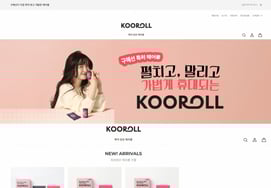 Koo Hye-sun sells patented hair roll 'Kurol'..The price? "One = 13,000 won."