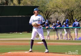 'Wow' 23 year old LAD Korea '154km fastball' explosion! 1K Perfect Intensity Stamp, Who's the KBO Pitcher