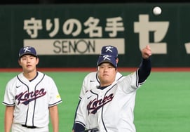 [Фото] «Защитная тренировка» Рю Хён Джин