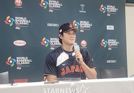 Отани улыбнулась и нашла Ким Хе Сон! "Лично прекрасный друг→Я хочу поскорее хорошо сыграть"