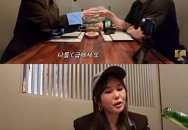 Jang Young-ran, your YouTube and business went well.."It was a C-level.."Happy everyday" [Grade A Jang Young-ran]