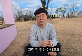 「先に踏み込んで跳ねる」..'前忠州マン' キム・ソンテ、1日で81万人の登録者..チャン・ソンギュ応援