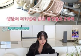'Annual sales of 1 billion won' Ji So-yeon reveals her Seongdong-gu house..♥ "Kill two birds with one stone" as a supercar gift to Song Jae-hee ["Perfect Life Star TV"]