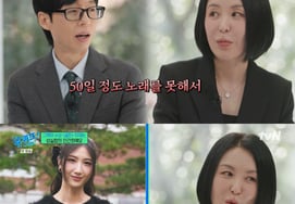 SM Center Director, "Kedeheon's Jae Jae, a trainee who remained in my heart.."Of course, it's a success" [U-quiz]