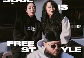 ホリム・アン・ウォン・ジョンイン、声を集めた..8日にコラボプロジェクト『ソウル・イズ・フリースタイル』を発売