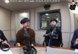 "キム・ギルリ選手の記録を破った" チャン・ハンジュン監督、'王サナム'の興行に火がついた