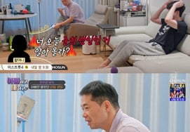 Hyun Joo Yeop, quên đi sinh nhật của con trai mình, mồ hôi ròng ròng"Tiếp nối năm ngoái, năm nay tôi cũng quên, buồn quá" [Cùng với ba]