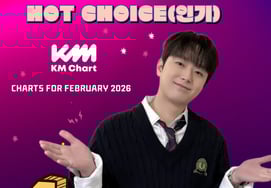 "万能Trot豆"李灿元，"KM排行榜"2月人气部门第一名