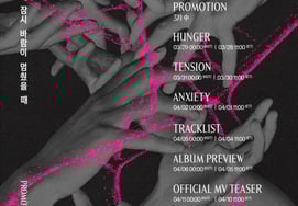 TXT Unveils Mini 8th Promotional Scheduler..First comeback preheating after renewing contract