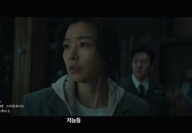 全智贤时隔11年回归..《群体》将于5月上映 [公式]