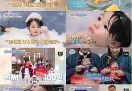 '372 ngày tuổi' Shim Hyung Tak con đang lớn lên từng ngày"Cảm thán trước ánh mắt thần bí" [Sầu riêng tổng hợp]