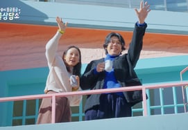 "发育障碍者连批评也欣然接受。"" 李孝利♥李尚顺《蘑菇咨询所》，有人问为什么要看