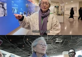 キム・ヨンオク、夫と白凡キム・グの縁..「かっこいいから頭を撫でて」