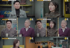 在停业的汽车旅馆发现舅舅的尸体严智允，用雨伞遮住全身的男"好奇怪" [勇敢的刑警4]