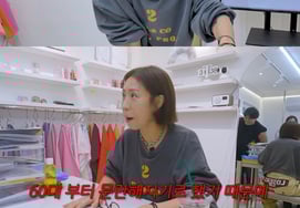 «53 года» Чон Сон Хи, решение на Новый год: «Я буду жить беспорядочно с 60 лет»