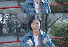 Jang Yoon-jung is very satisfied with Tesla." For me, who has a long license.."Let go of your hands"