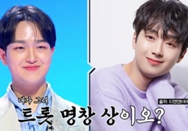 『無名伝説』イ·チャンウォンに似たムン·ウンスク→チョン·ミエの夫が登場..水 バラエティ 1位 [総合]