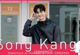 Songgang's "Statue Heart!"' [★ Video]