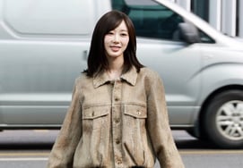 Espa-Giselle's "Spring" vibe!' [★ Photo]